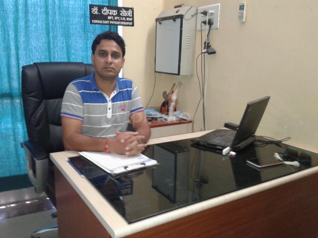 Wellbeing Physio Clinic Gopalpura Jaipur