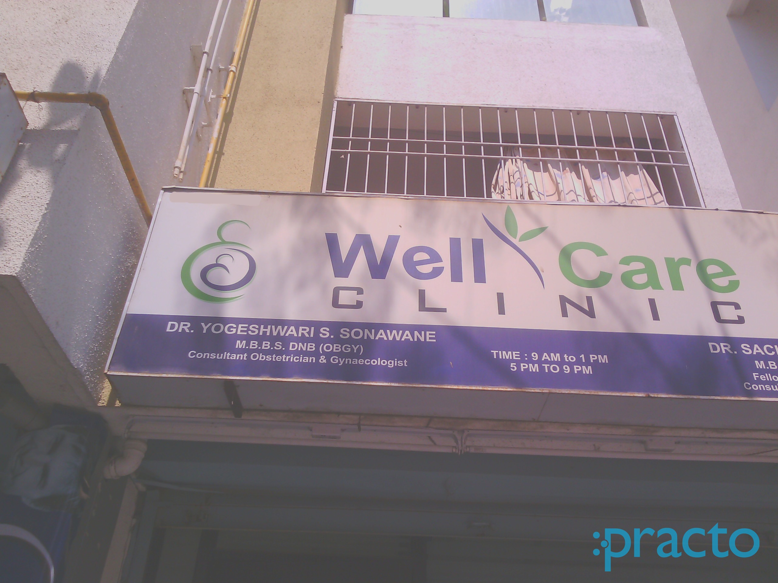 Entrance at Wellcare Clinic Wakad Pune