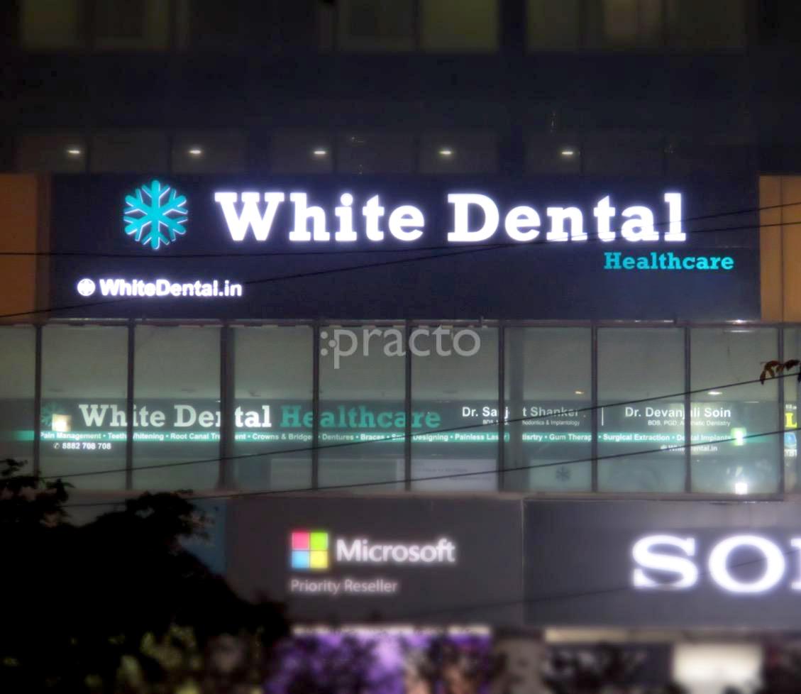 Entrance at White Dental Healthcare Indirapuram Ghaziabad