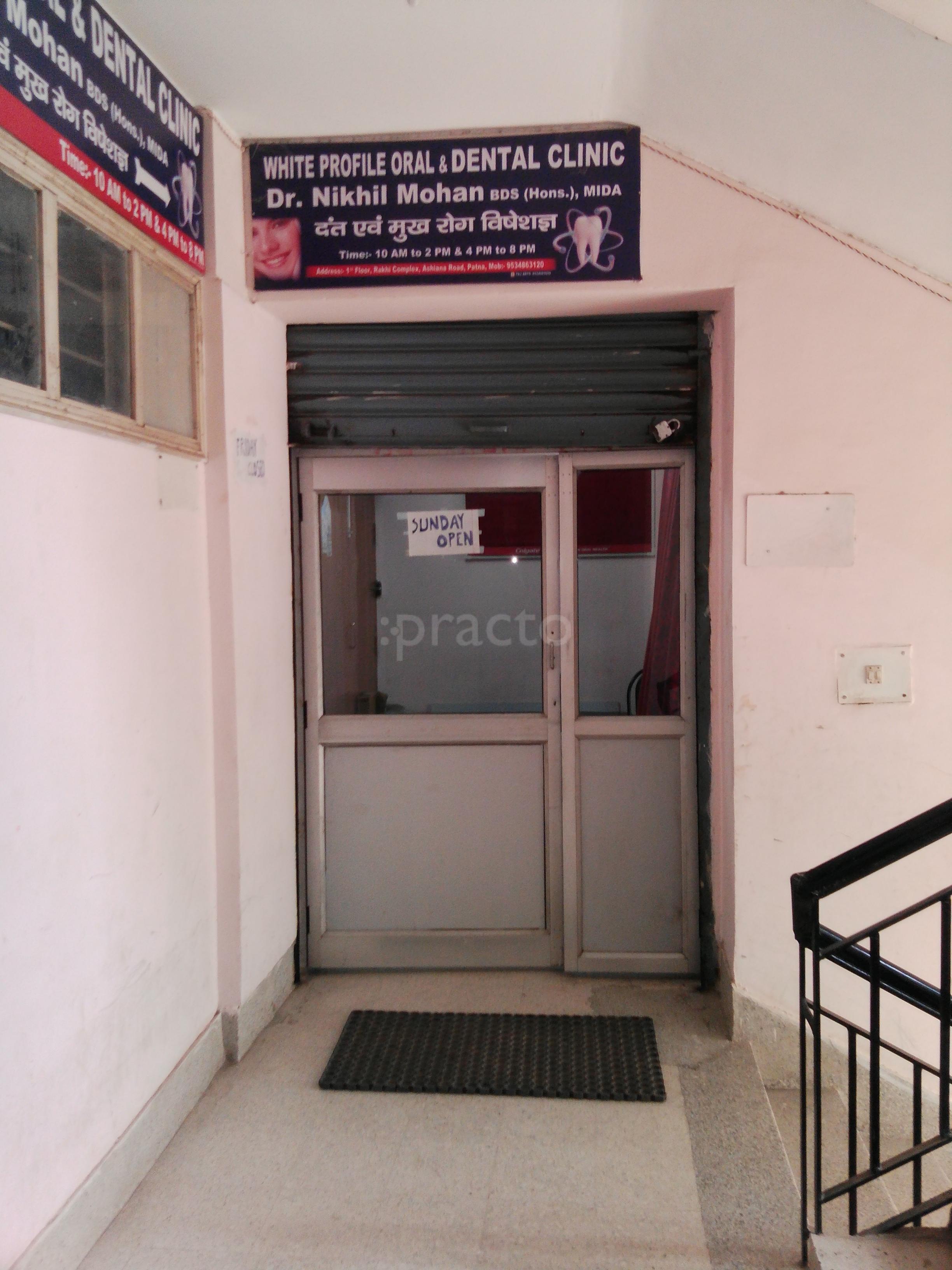 White Profile Oral & Dental Clinic Ashiananagar Patna