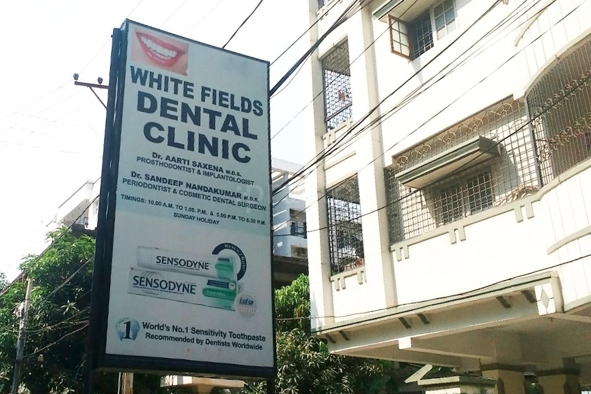 Entrance at Whitefields Dental Clinic Kondapur Hyderabad