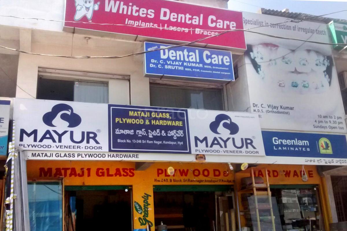 Entrance at Whites Dental Care Kondapur Hyderabad