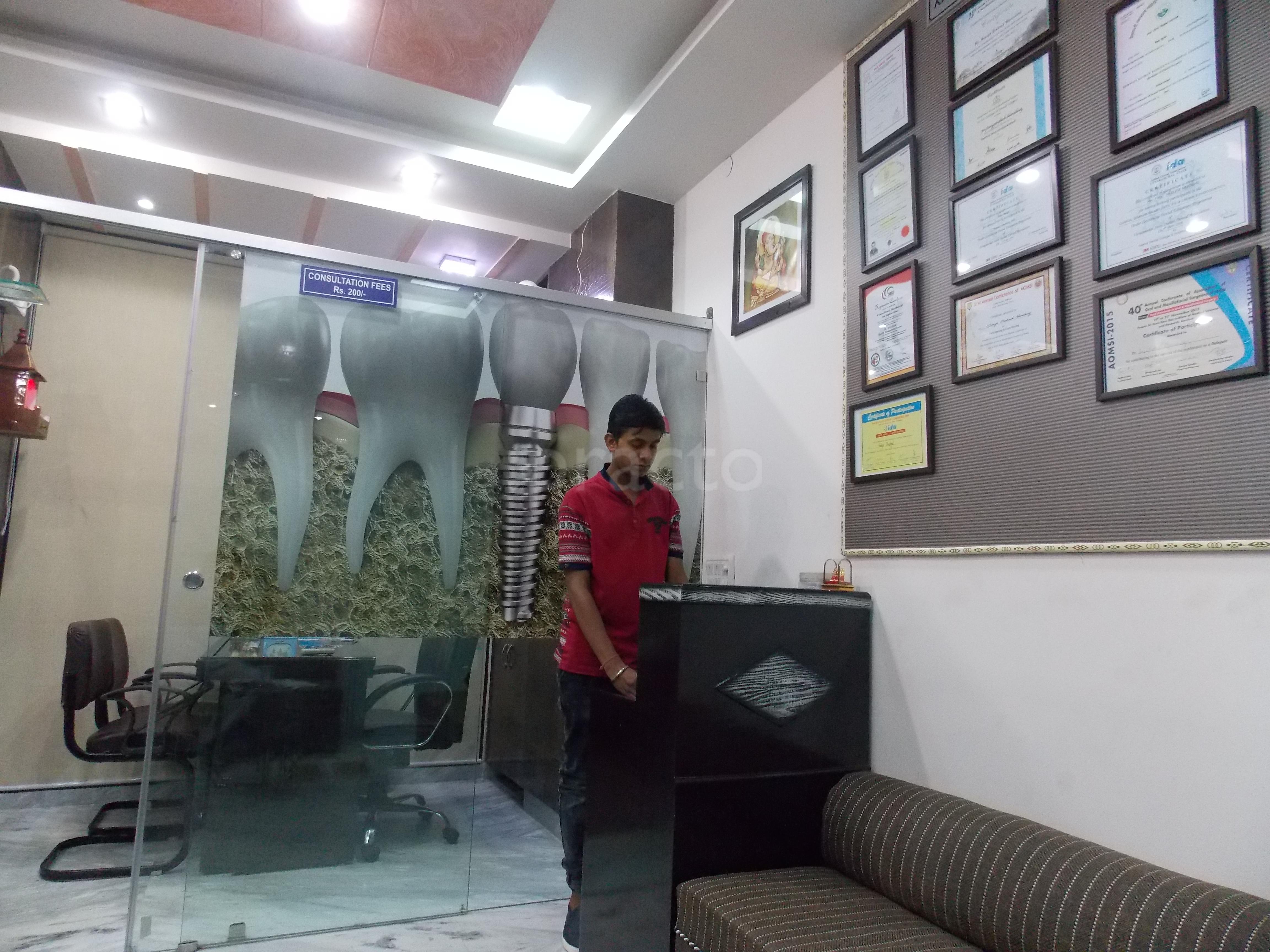 Reception at Wisdom Dental Maxillofacial & Implant Clinic Dwarka Delhi
