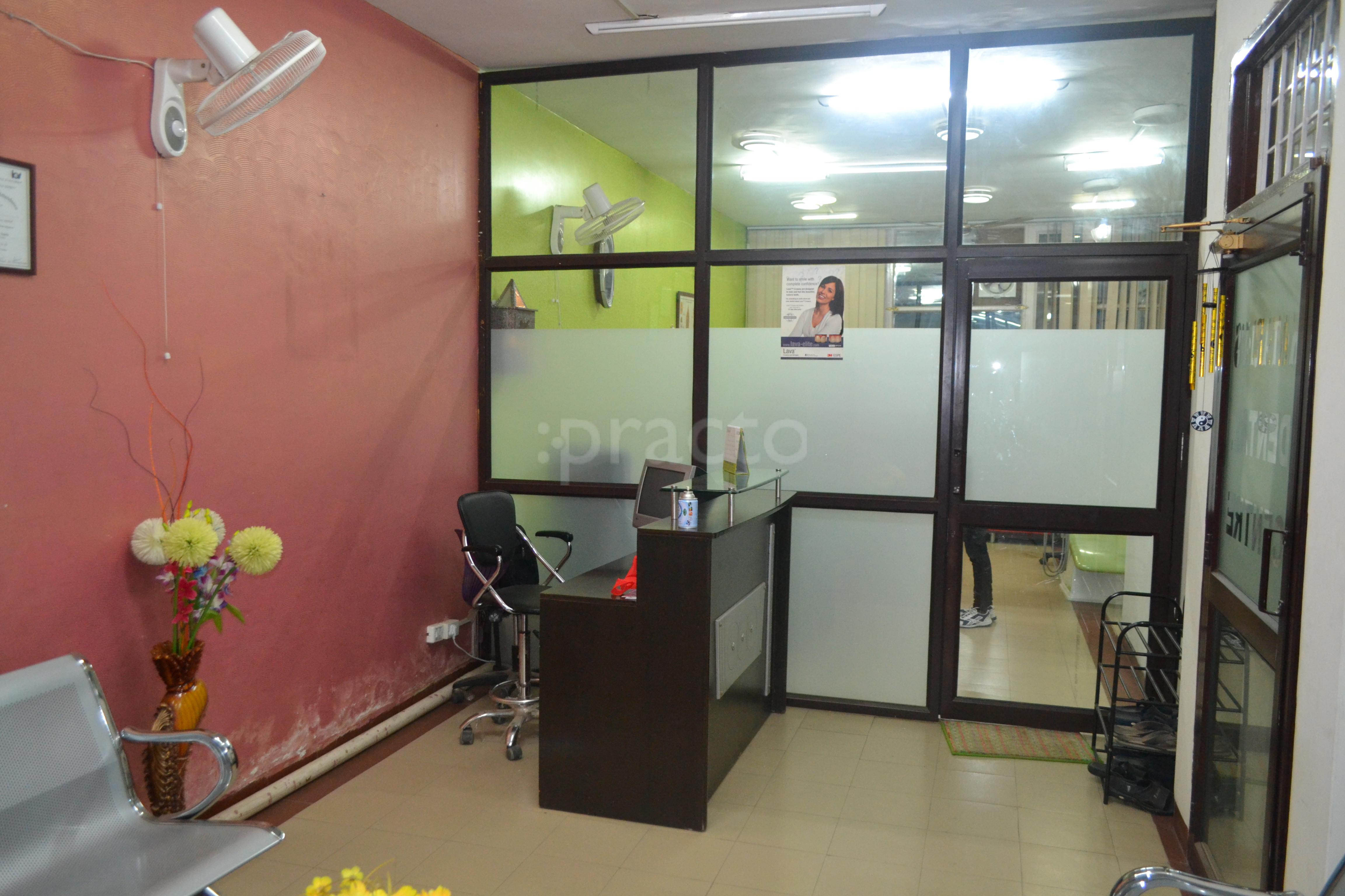 Waiting Area at Mata Jeevni Devi Memorial Dental Hospital Zirakpur Chandigarh