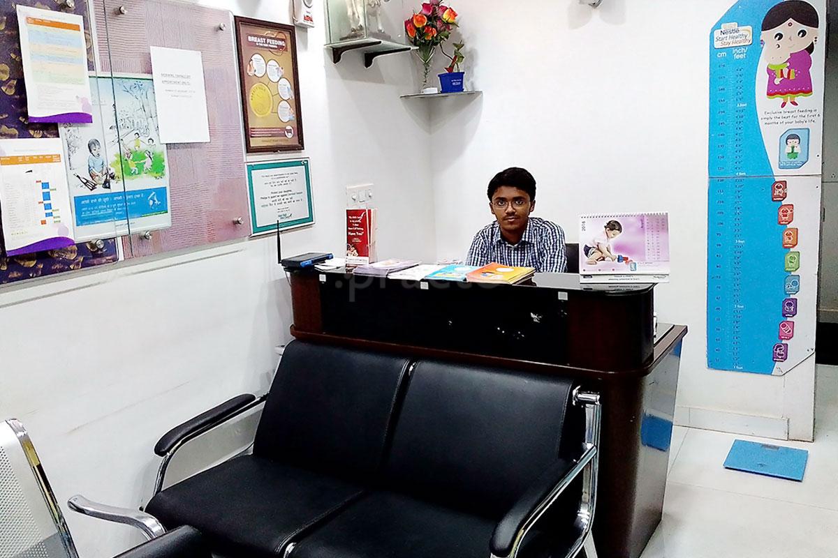 Reception at Women And Child Clinic Mayur Vihar Ph-I Delhi