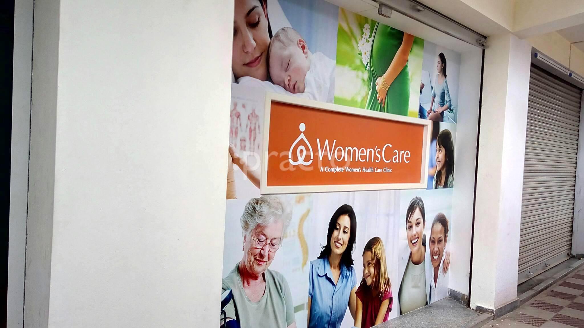 Entrance at Women's Care Kengeri Bangalore