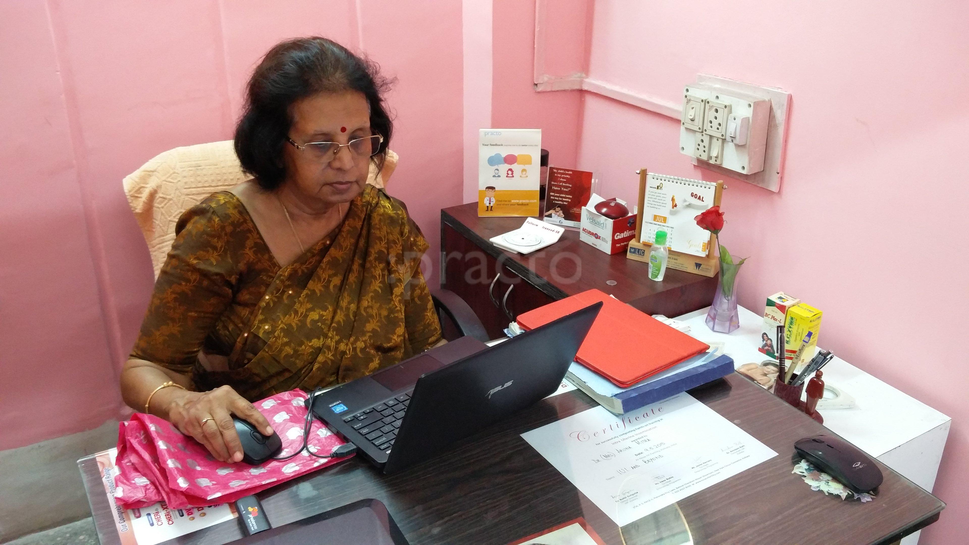OPD/Ward at Women's Clinic Behala Kolkata