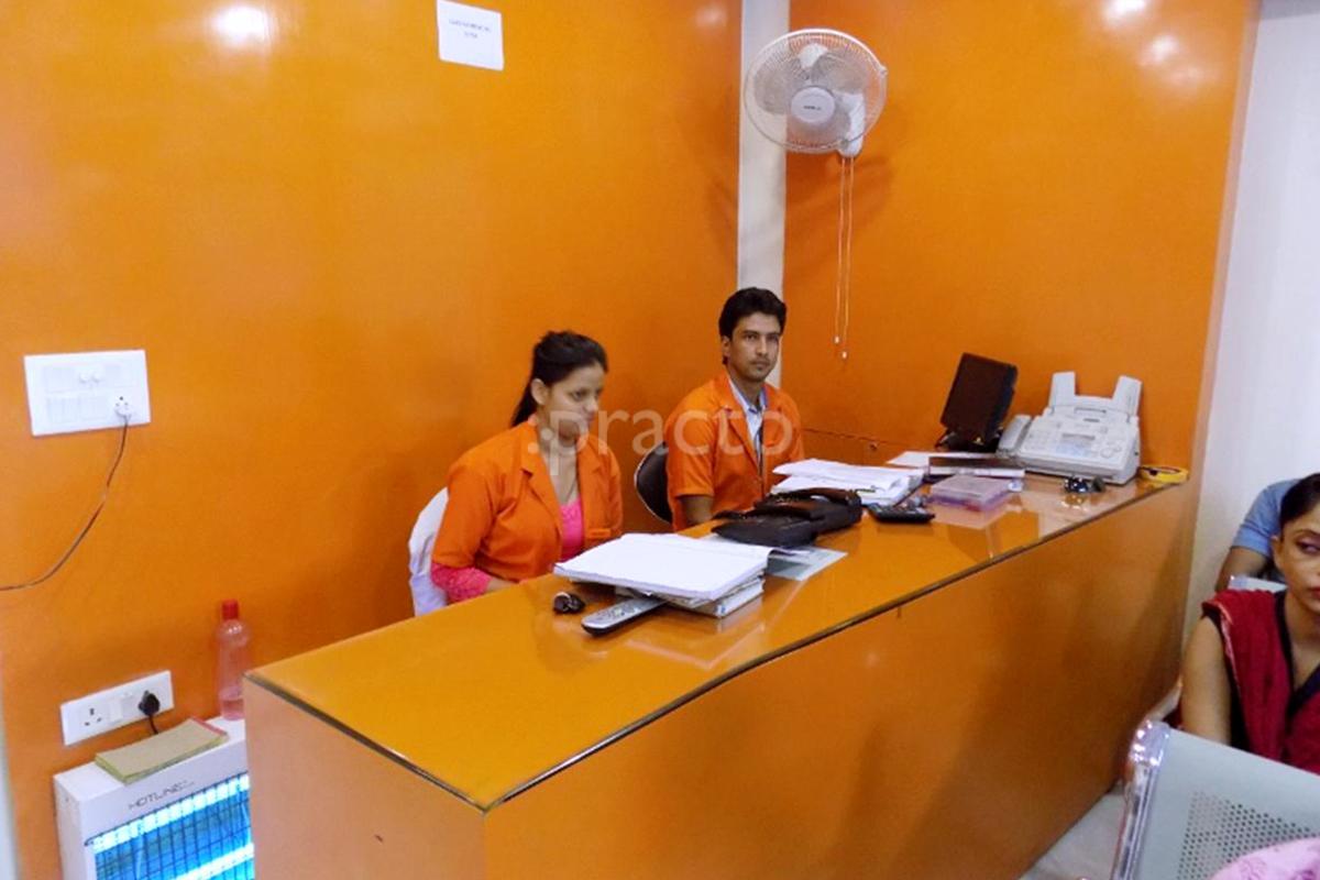 World Brain Center Hospital Janakpuri Delhi