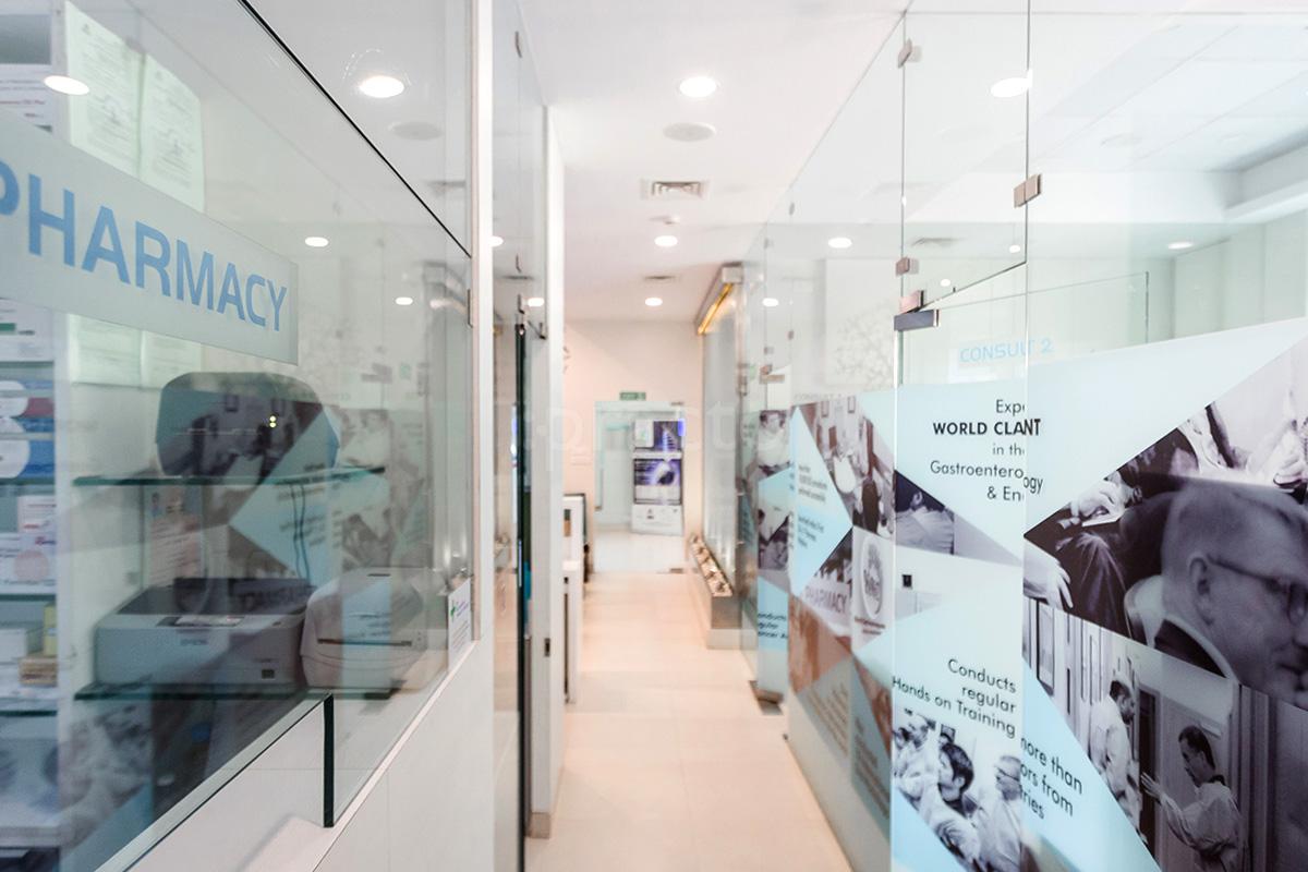 Entrance at World Gastroenterology Institute Andheri West Mumbai