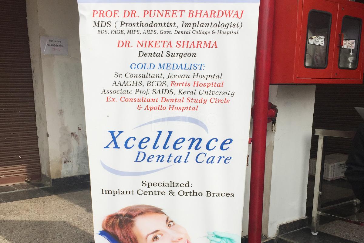 Entrance at Xcellence Multi Speciality Dental Care & Implant Centre Sector 137 Noida