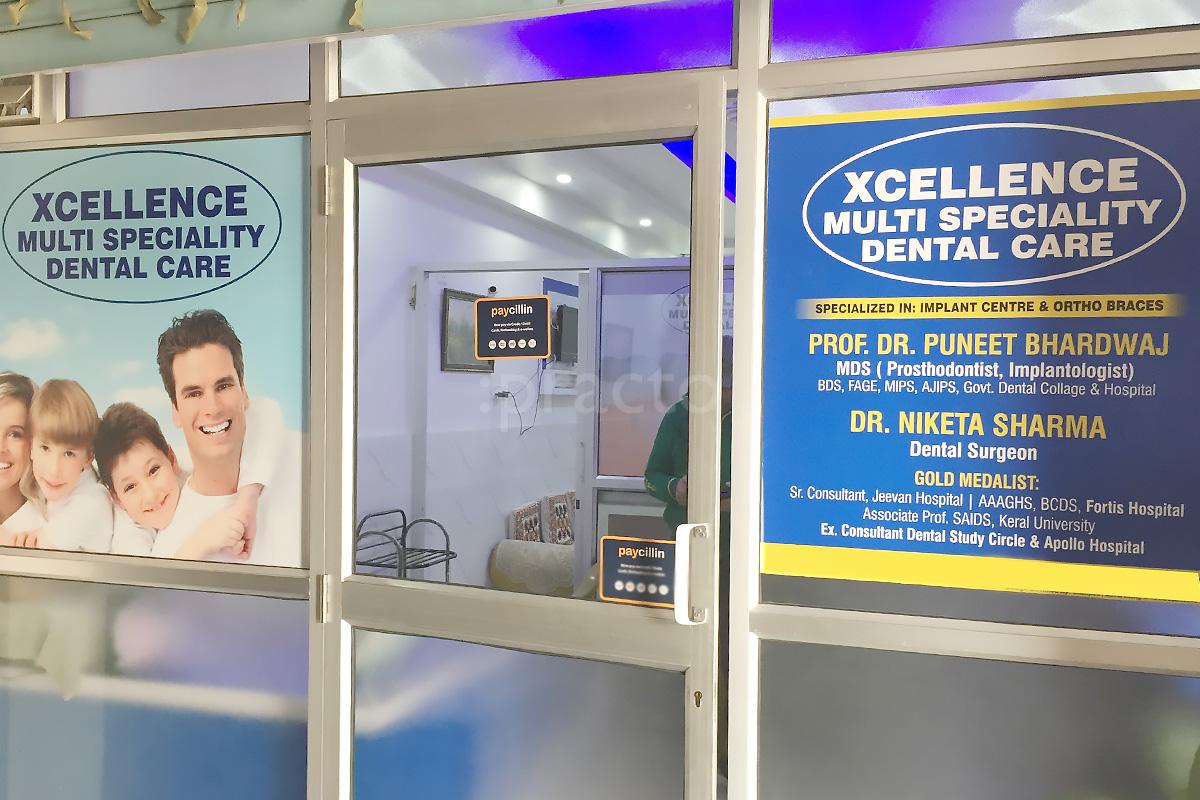 Entrance at Xcellence Multi Speciality Dental Care & Implant Centre Sector 137 Noida