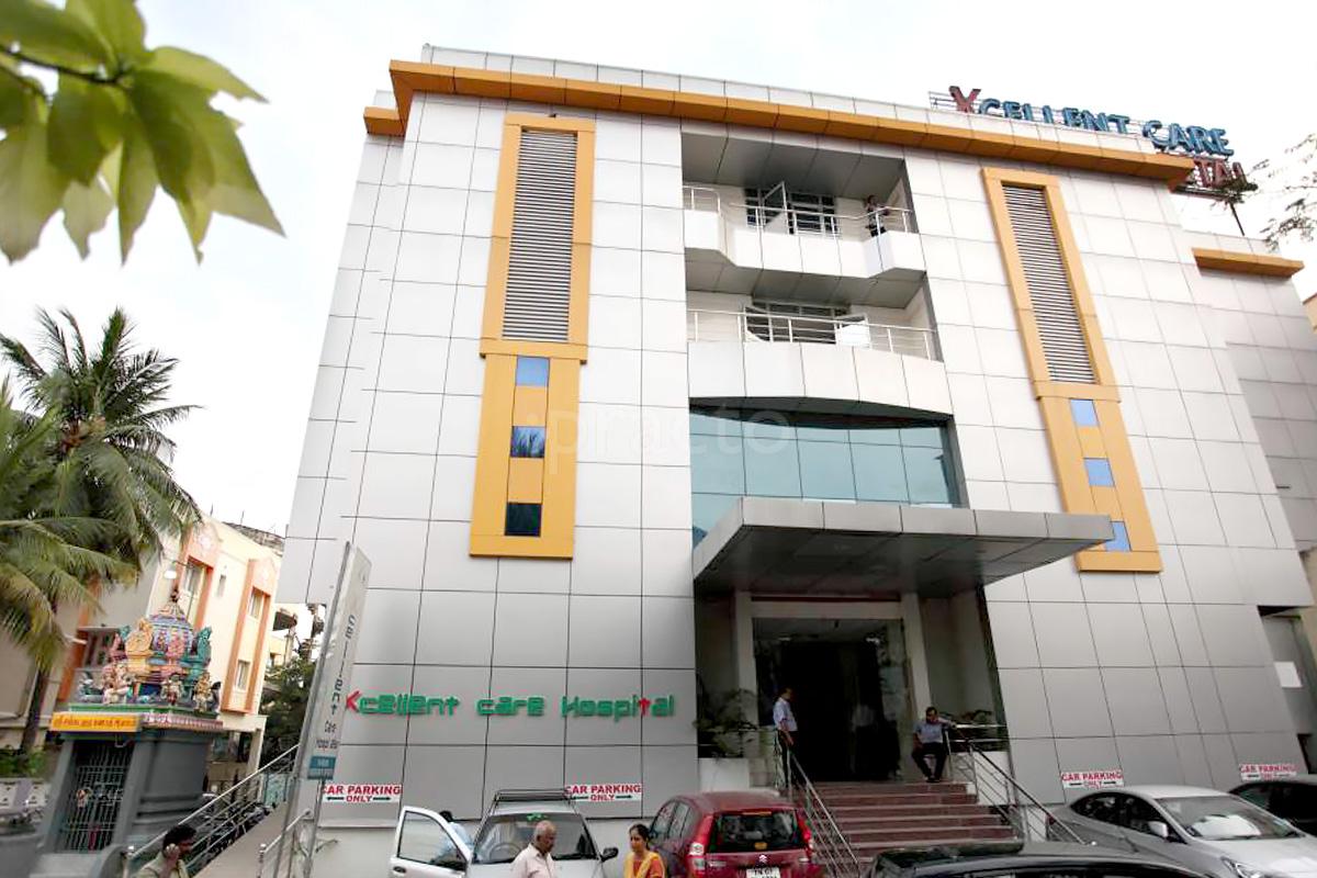 Entrance at Xcellent Care Hospital Velachery Chennai