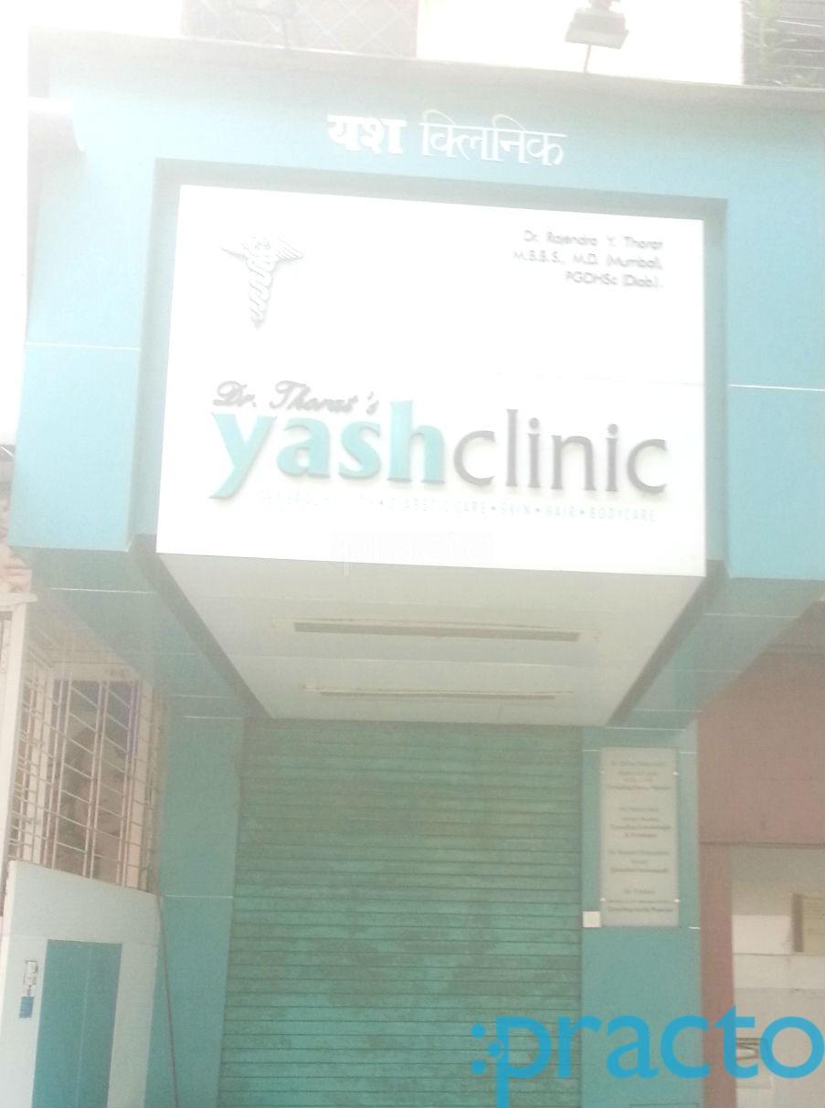 Yas hospital Thane West Thane