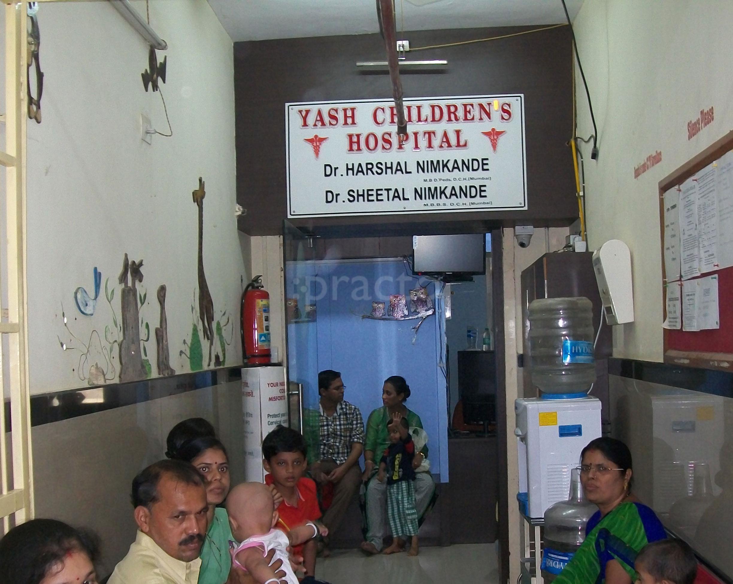 Yash Children's Hospital And Nicu Kalyan West Thane
