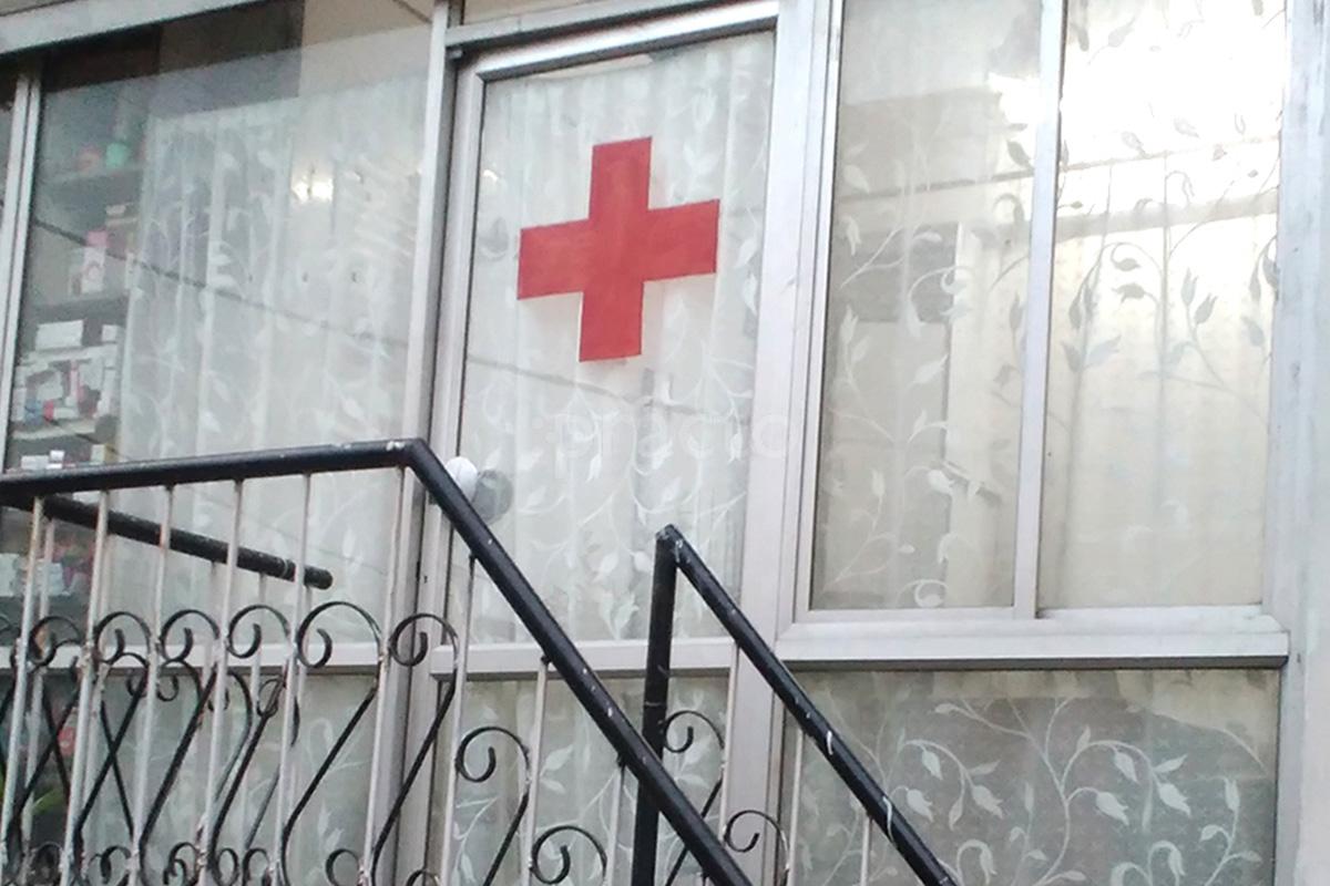 Entrance at Yash Clinic Kolar Road Bhopal
