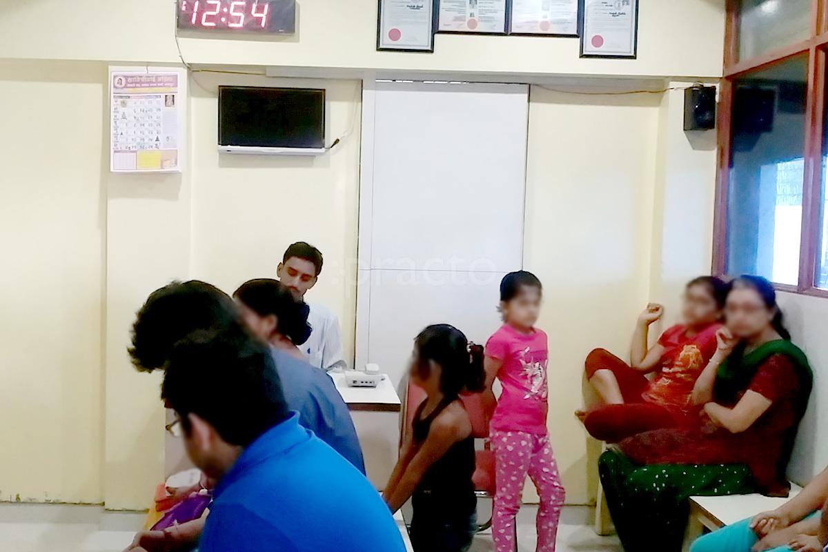 Waiting Area at Yash Homeo Clinic Dr.Ambedkar Marg Nagpur