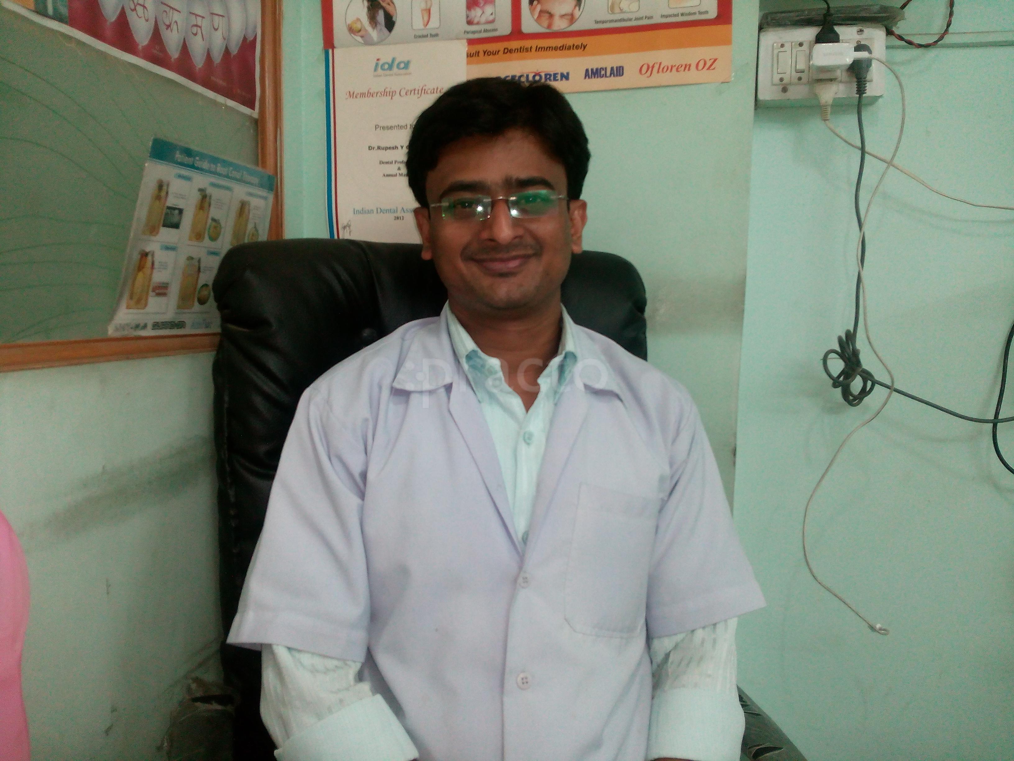 Yashmala Dental Clinic Pawan Nagar Nashik