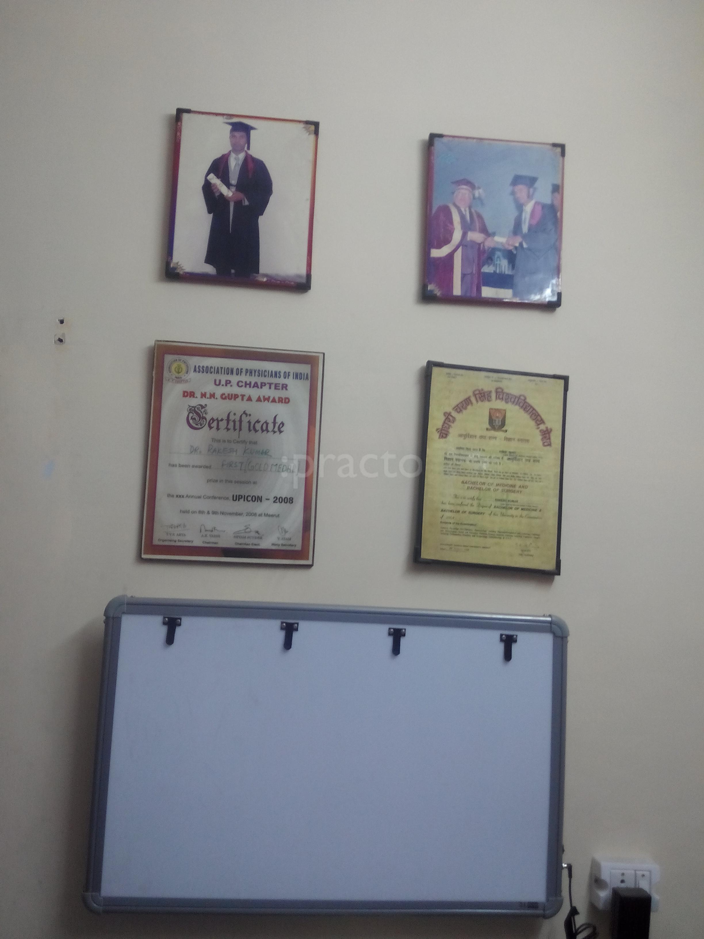 Yashoda Neuro Sciences Nehru Nagar Ghaziabad