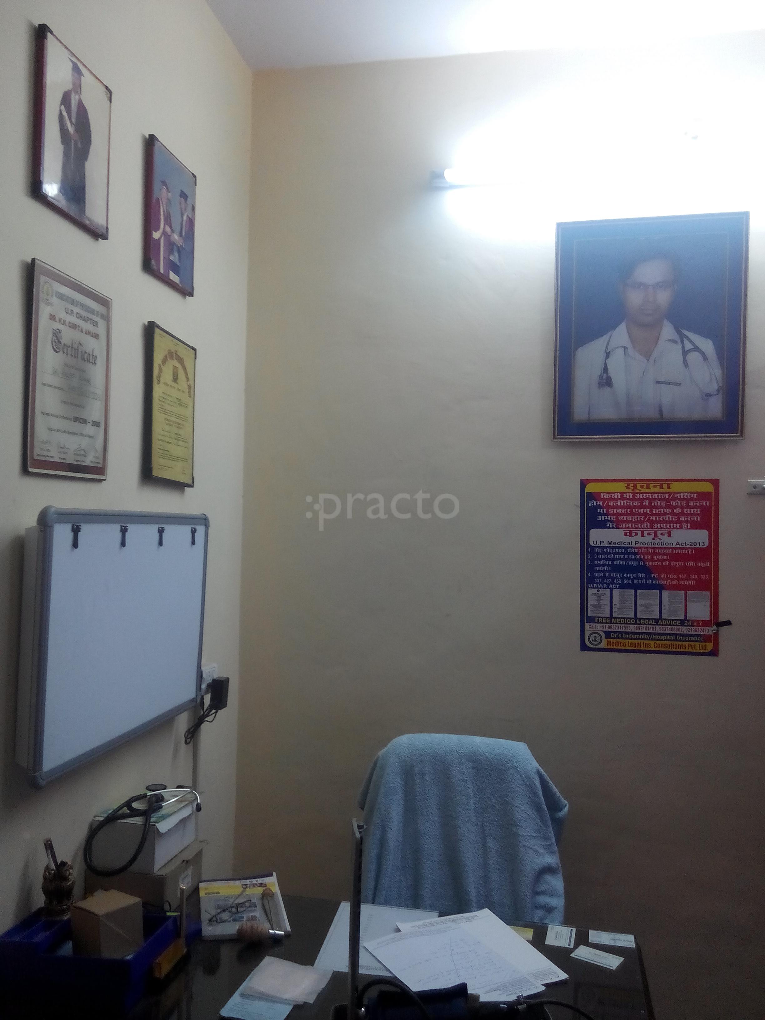 Yashoda Neuro Sciences Nehru Nagar Ghaziabad