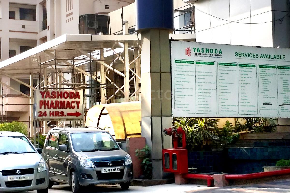 OPD/Ward at Yashoda Super Speciality Hospital Kaushambi Ghaziabad
