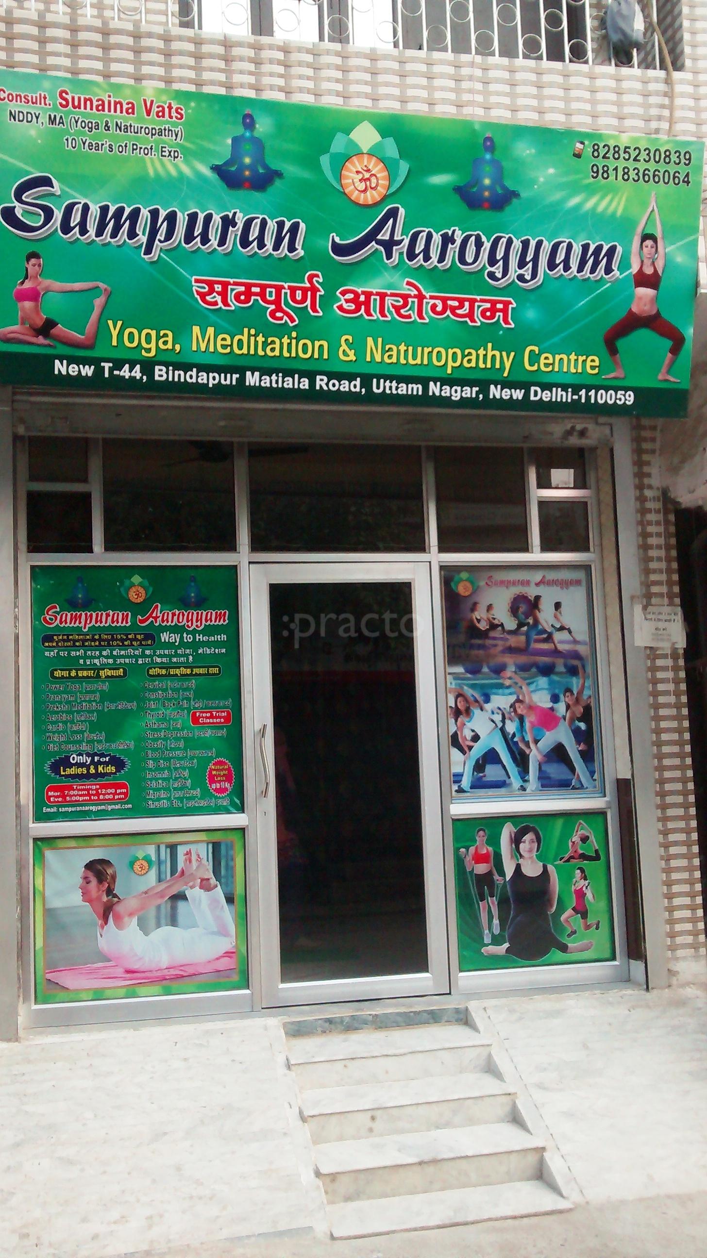 Sampuran Aarogyam Yoga Meditation and Naturopathy Centre Uttam Nagar Delhi