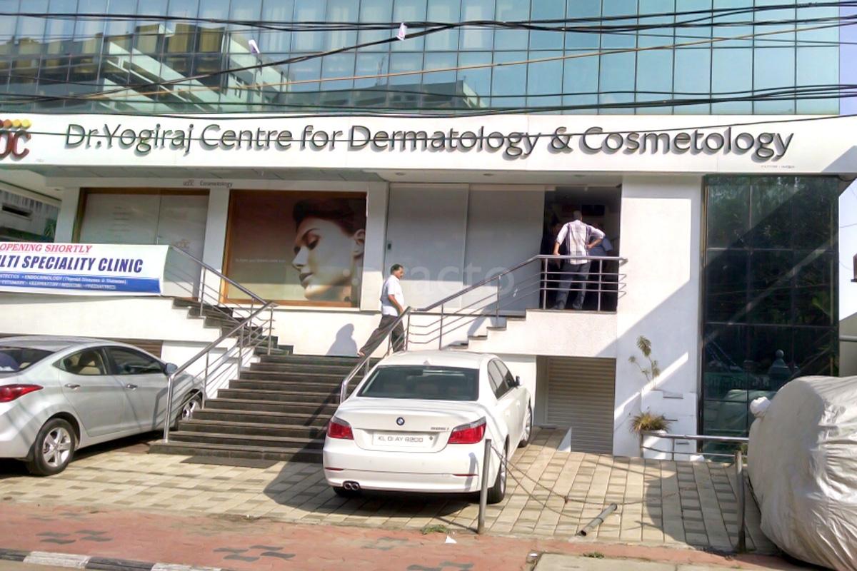 Entrance at Yogiraj Centre for Dermatology & Cosmetology Pattom Thiruvananthapuram
