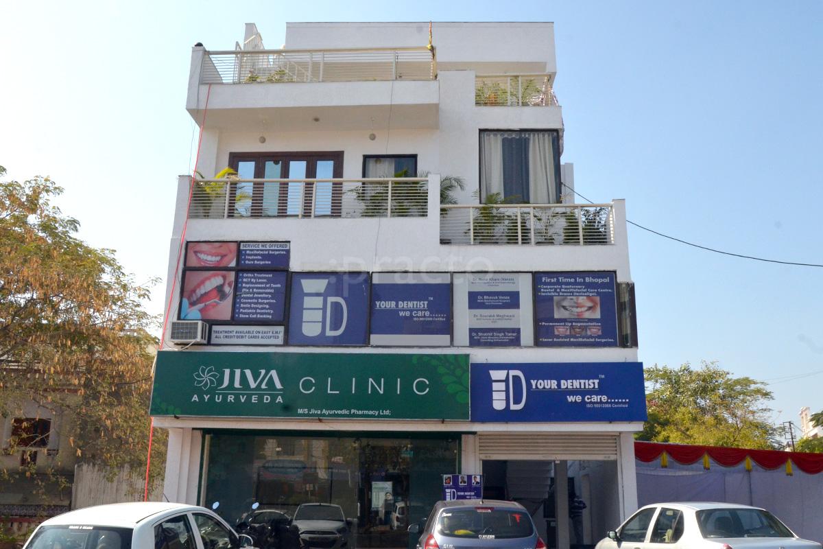 Entrance at Your Dentist Gulmohar Colony Bhopal