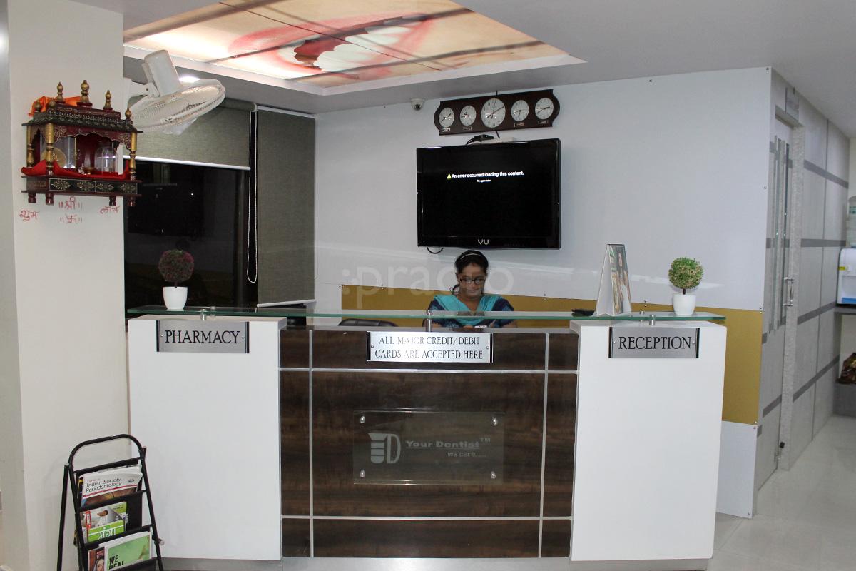 Reception at Your Dentist Gulmohar Colony Bhopal