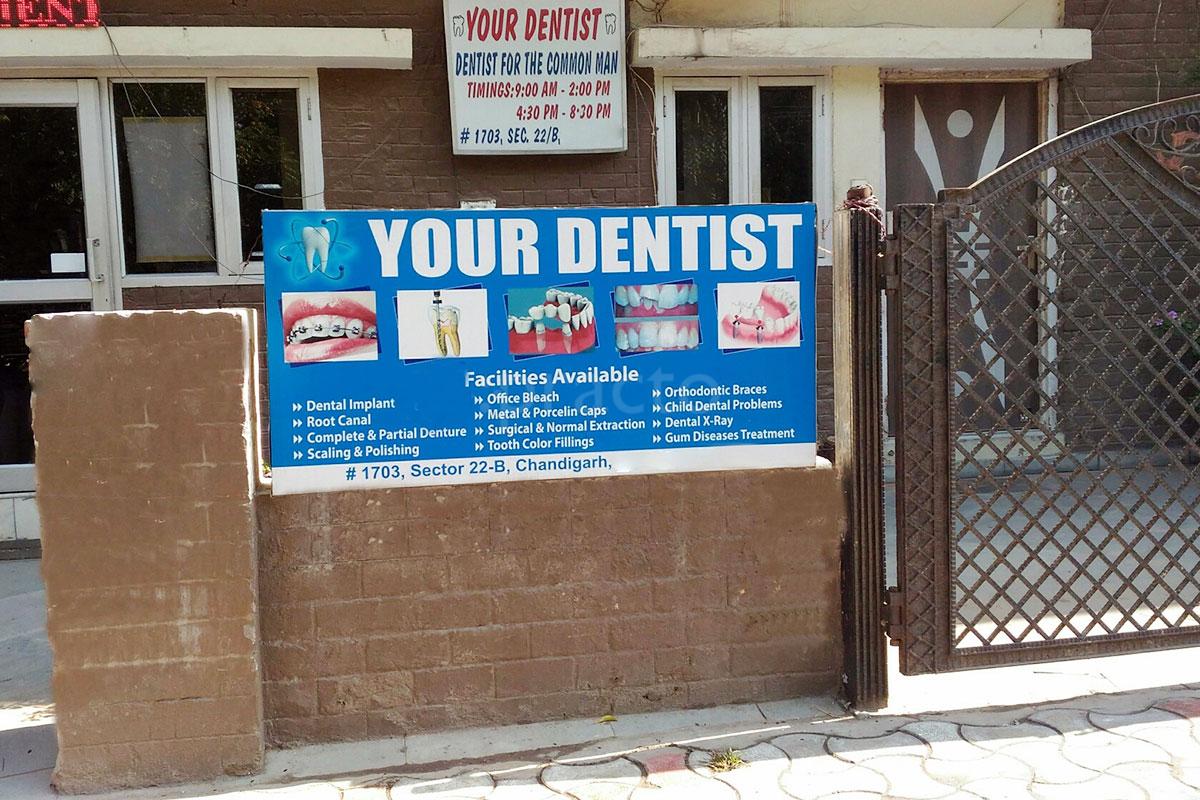 Entrance at Your Dentist Sector 22 Chandigarh