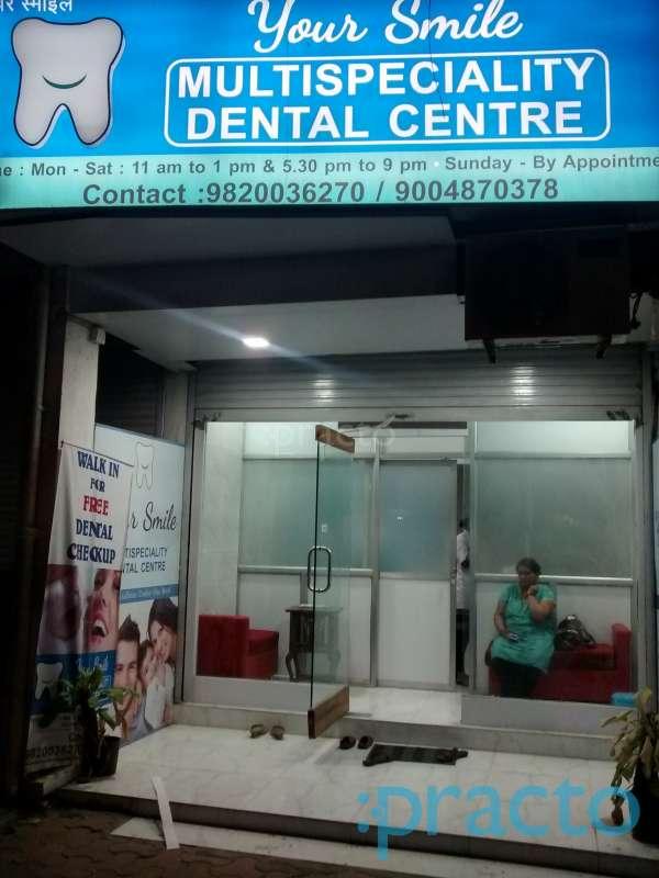 Your Smile Multispeciality Dental Care Kharghar Navi Mumbai