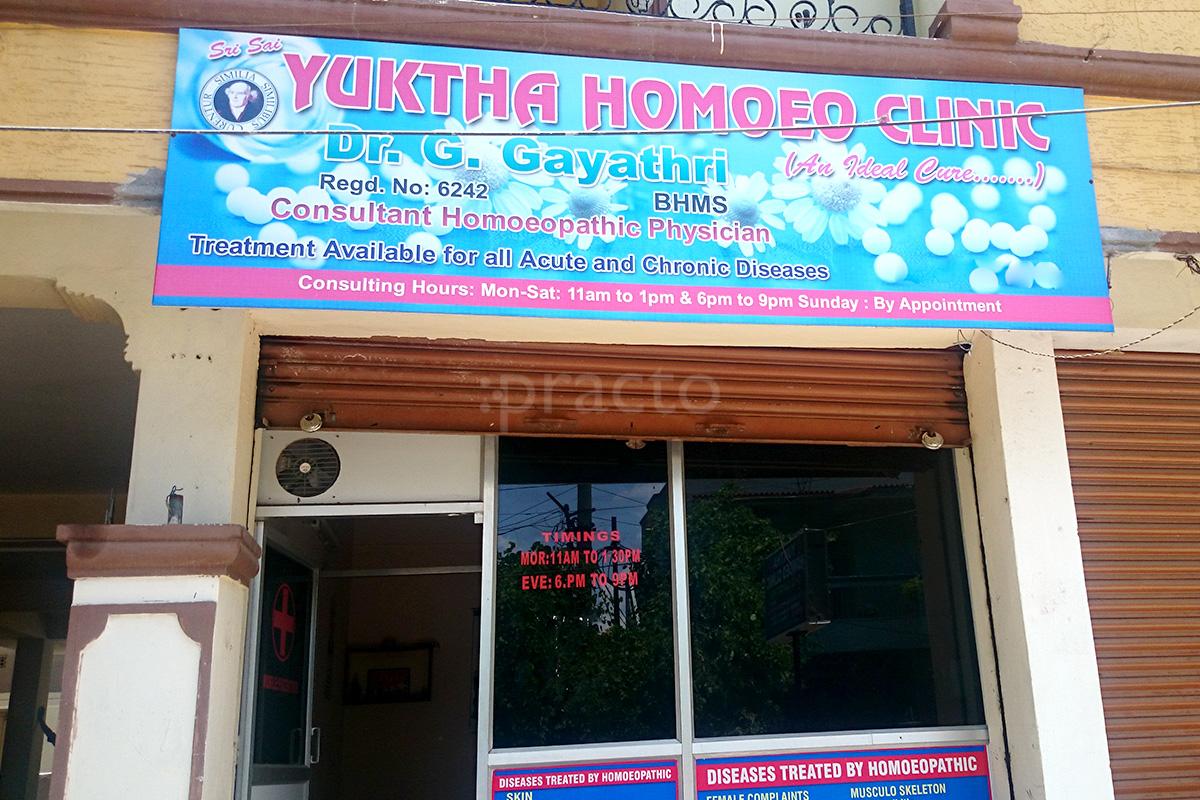 Yuktha Homoeo Clinic Saidabad Hyderabad