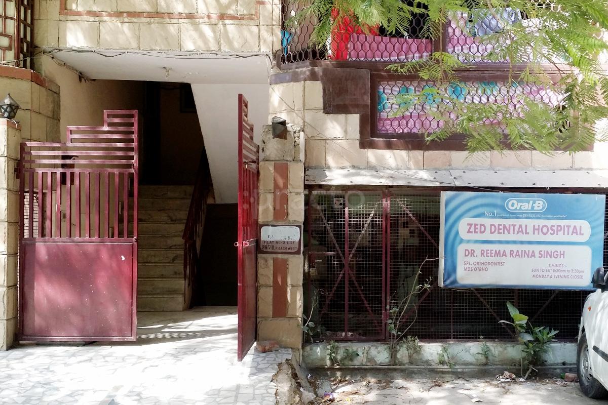 Entrance at Zed Dental Hospital Punjabi Bagh Delhi