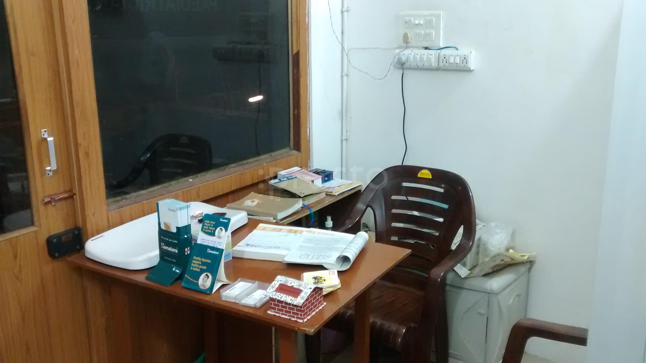 Reception at Zenesis Mother & Child Health Clinic Jankipuram Extension Lucknow