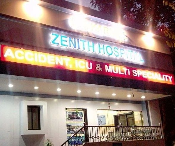 Zenith Hospital Malad West Mumbai