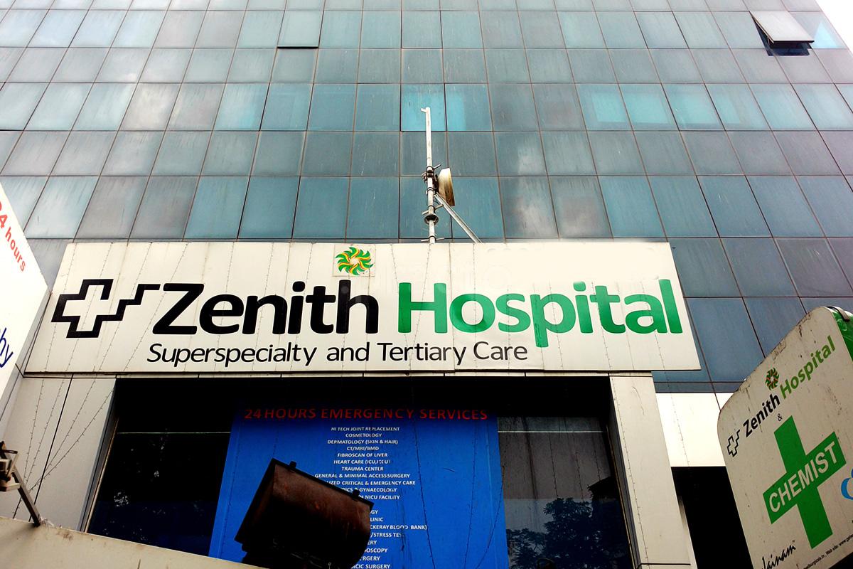 Entrance at Zenith Hospital Malad West Mumbai