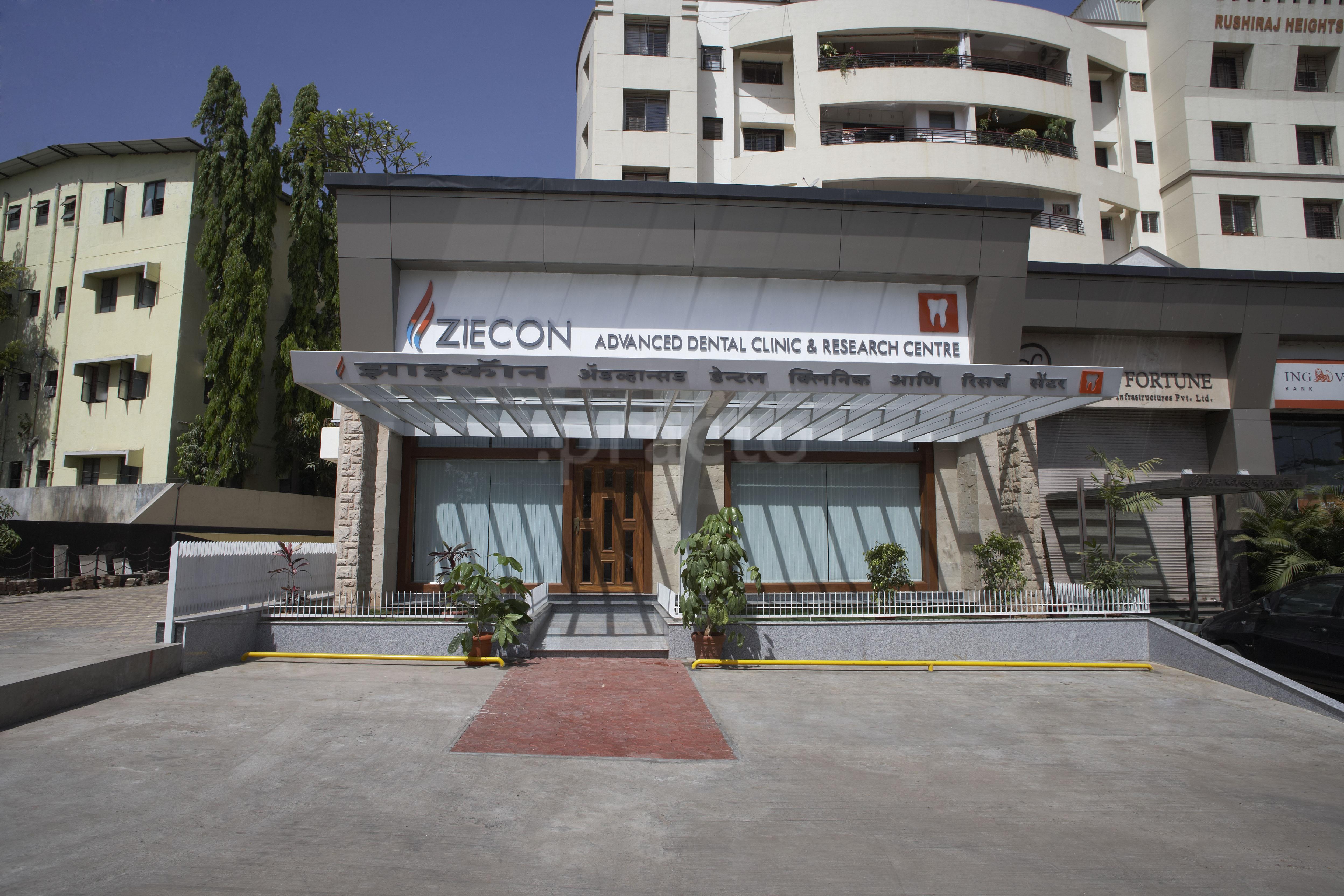 Entrance at Ziecon Advanced Dental Clinic and Research Centre Mahatma Nagar Nashik